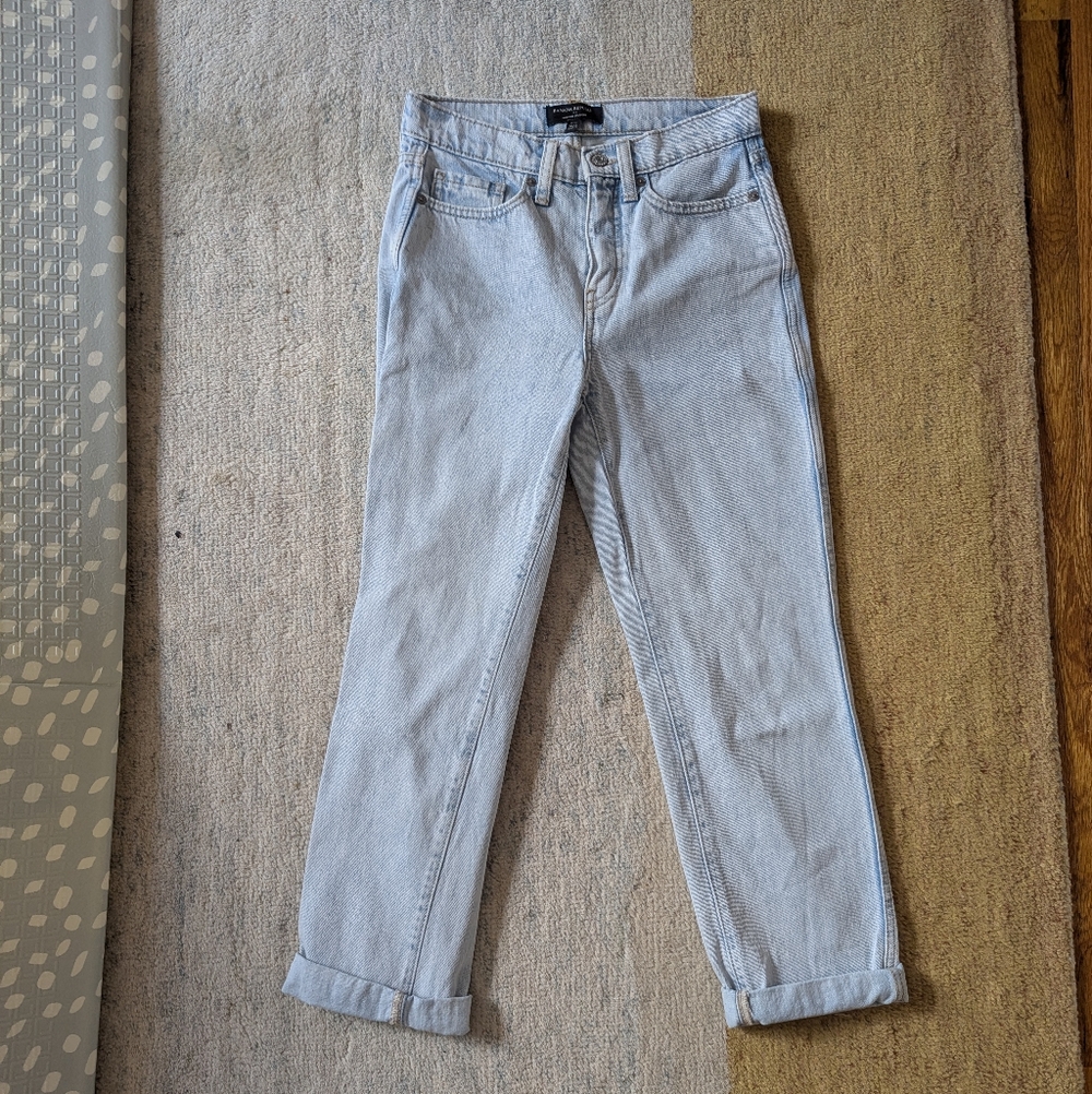 Banana Republic Light Wash High Rise Straight Leg Jeans Size 2 Petite